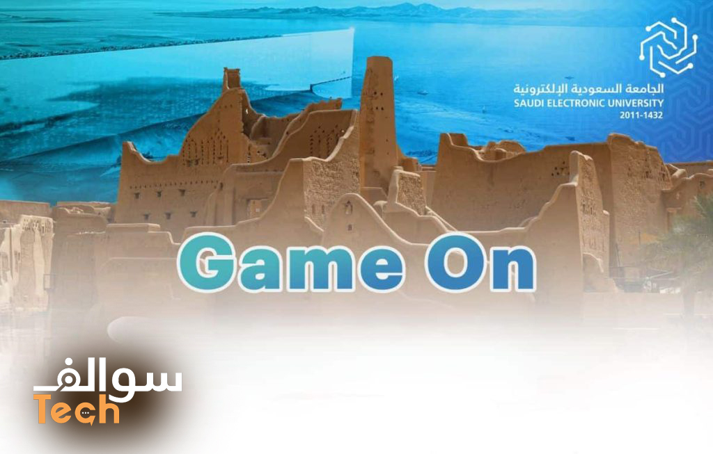 صناعة ألعاب إلكترونية سعودية: رحلة من الدرعية إلى نيوم